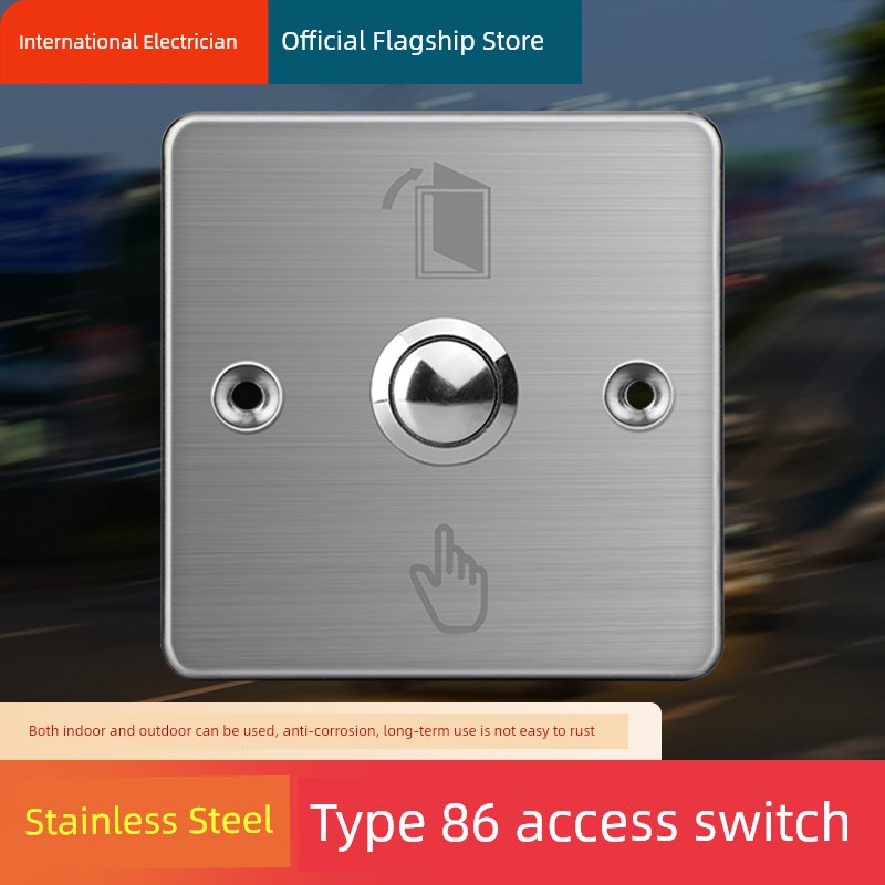 86 Type Reset Access Switch Community Hotel Building Door Switch Door Stainless Steel Normally Open Digital Access Control Button