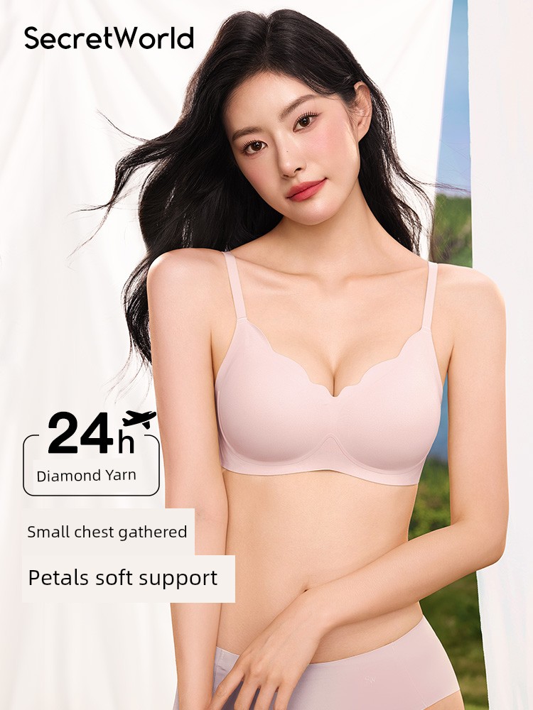 Secret World Underwear Women Small Bust Push up Big Seamless No Steel Ring Bra Diamond Yarn Soft Support Bra