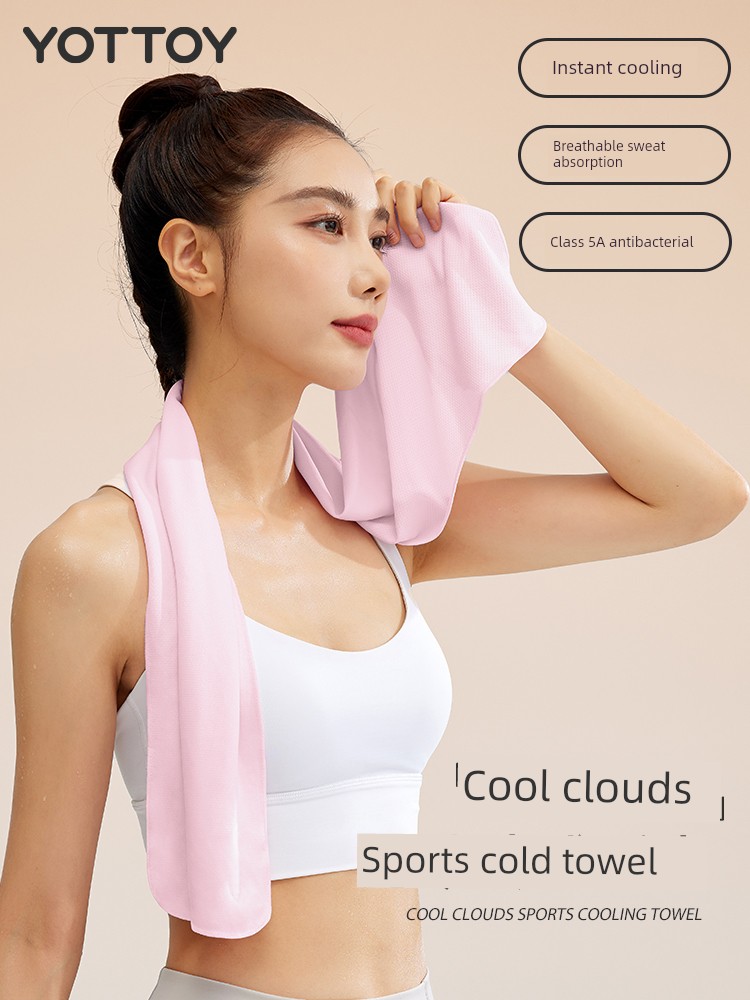 Water-Absorbing Quick-Drying Sweat-Wiping Yoga Towel