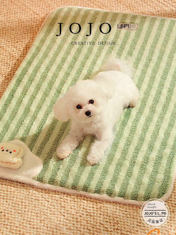 Jojo's L. Pd. Mr. Grocery. Dog Mat Fall and Winter Heattech Kennel Removable Washable Small Dehaired Angora Cat | Phone