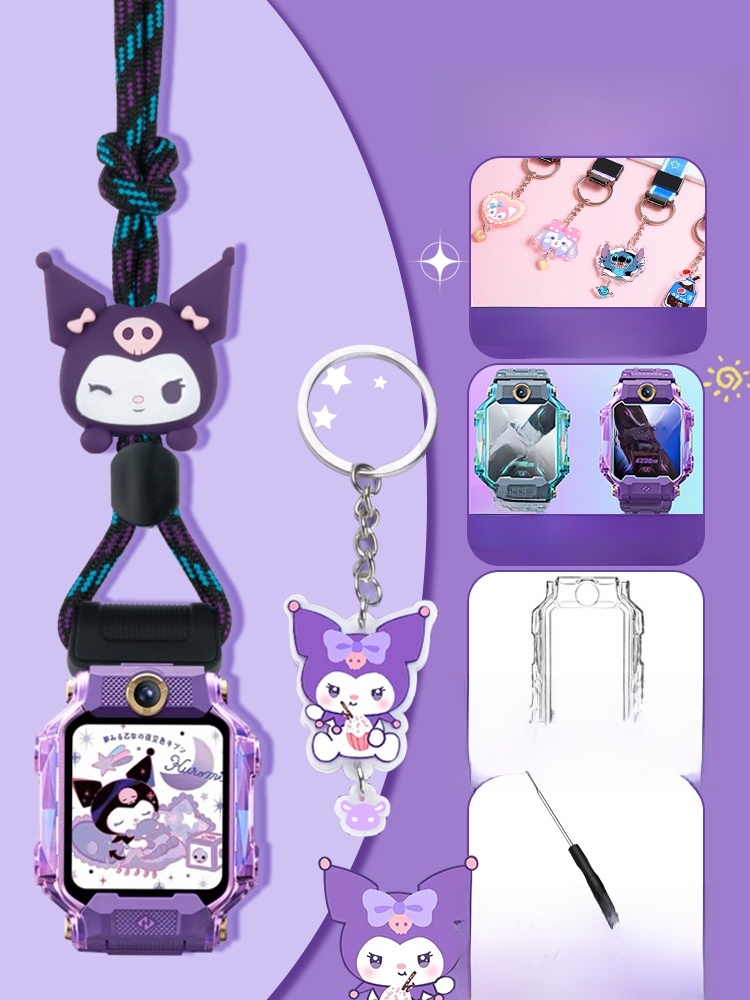 Little Genius Kids Cartoon Halterneck Smart Watch