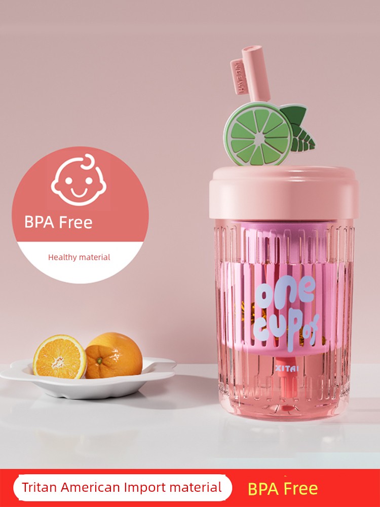 Jie'an Xi Water Cup for Girls Good-looking Summer Portable Plastic Water Kettle Cute Large Capacity with Straw Children Cup