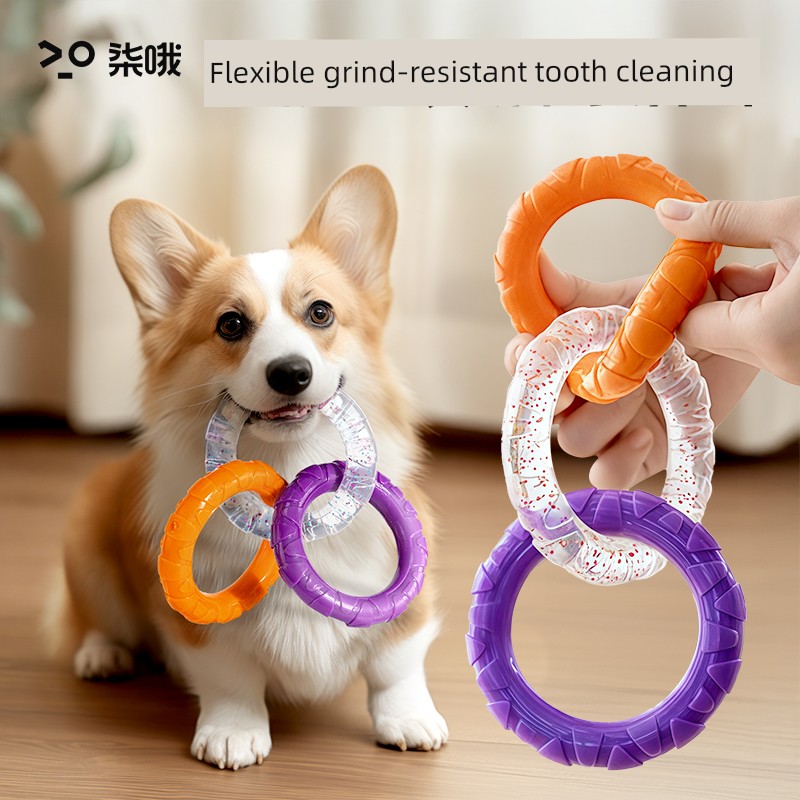 Dog Tug of War Toy Doggy Molar Tooth Cleaning Pull Bite-Resistant Toys Puppy Training Interactive Pet Relieving Stuffy Handy Gadget