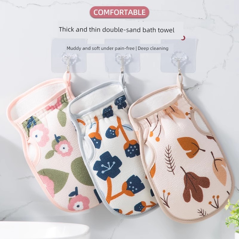 Bath Towel for Women Only Does Not Hurt Skin Bath Gadget Mud Rubbing Fine Sand Bath Towel Bath Towel For Home Bath Gloves