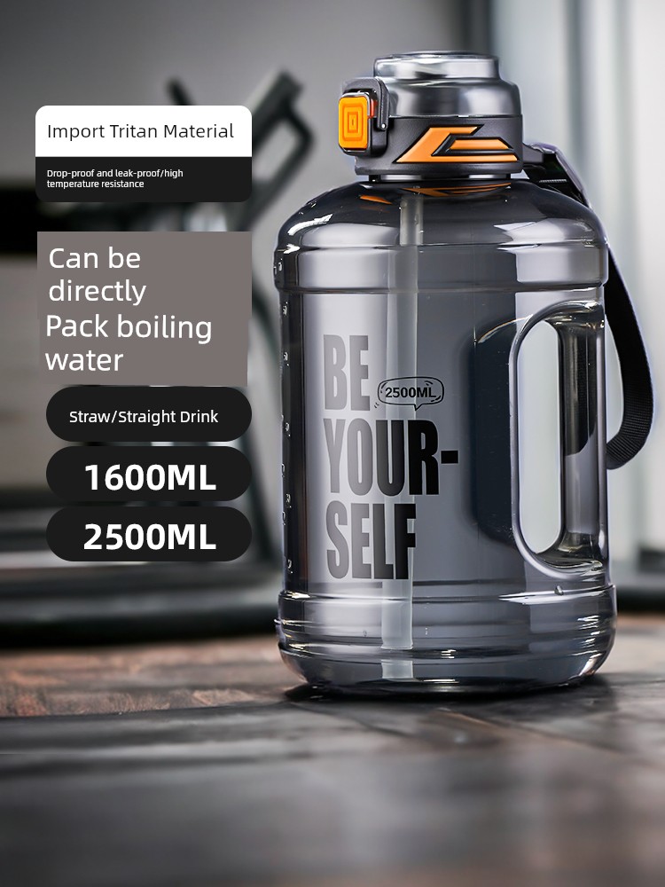 Jie'an Xi Water Cup Large Capacity High Temperature Resistant Barrels T Large 2000ml Sports Water Kettle Men's Dunton Cup Summer