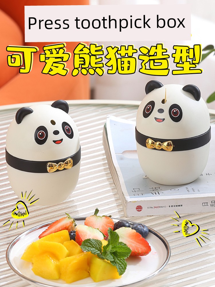 Toothpick Box Automatic Pop-up High-End Good-looking For Home Creative Personal Cute Lesser Panda Internet Celebrity Toothpick Holder Can