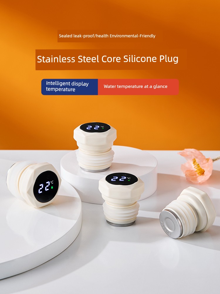 Jie'an Xi Kettle Hot Water Thermal Flask Plug Silica Gel Plug Thermos Bottle Stopper Insulation Bottle Lid Tea Bottle Bottle Stopper Stainless Steel Plug