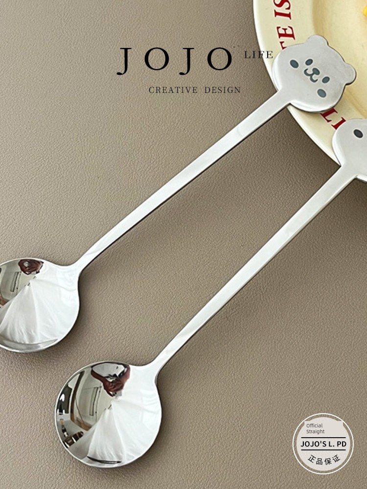 Jojo's L. Pd. Regret. Tableware Cartoon 304 Stainless Steel Coffee Spoon Creative Small round Spoon | Chain Xi