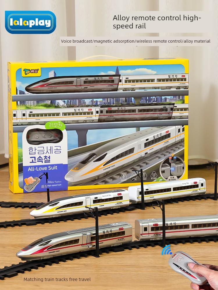 Kids High-Speed Rail Toy Train Fuxing Alloy Model Motor Car Remote Control Rail Car China High-Speed Train Boy