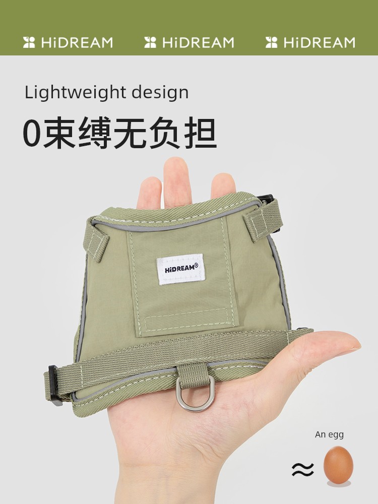 Hidream специальная шлейка для груди и спины, предотвращающая сдавливание шеи кошки