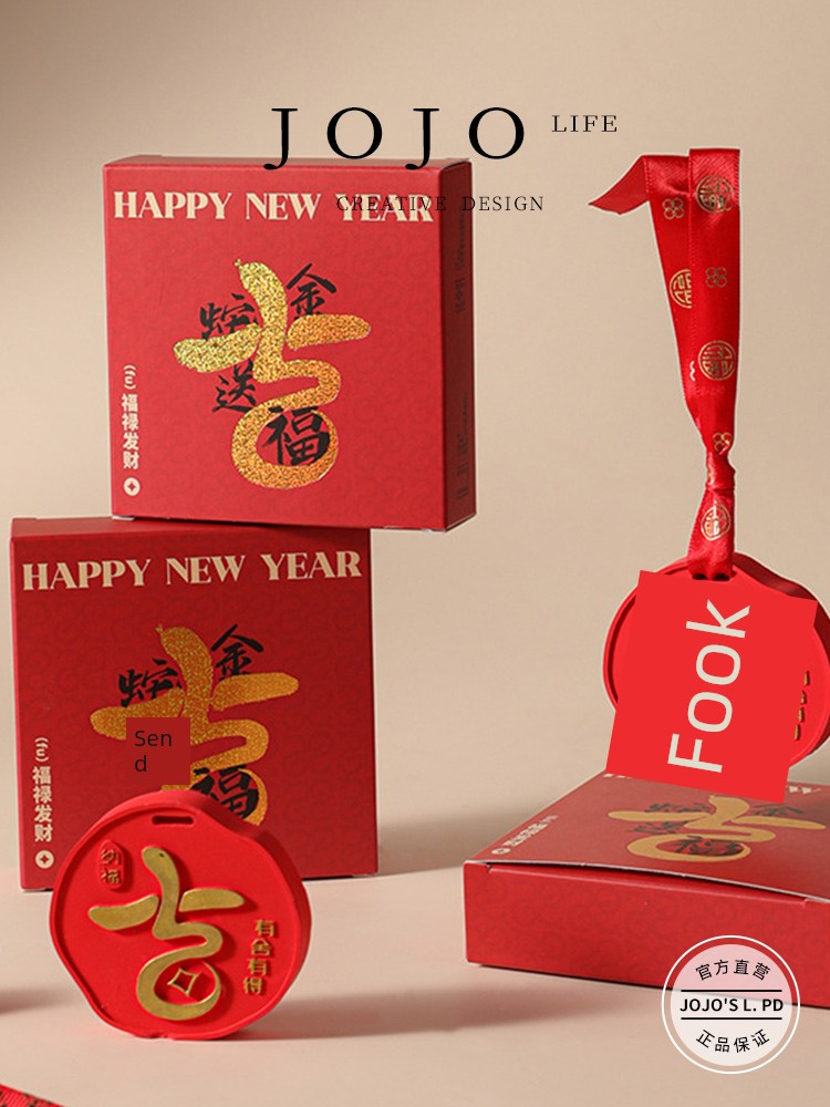 Jojo's L. Pd. Five. Aromatherapy Pendant Wardrobe Indoor Wedding Gift for New Year | Five Bi