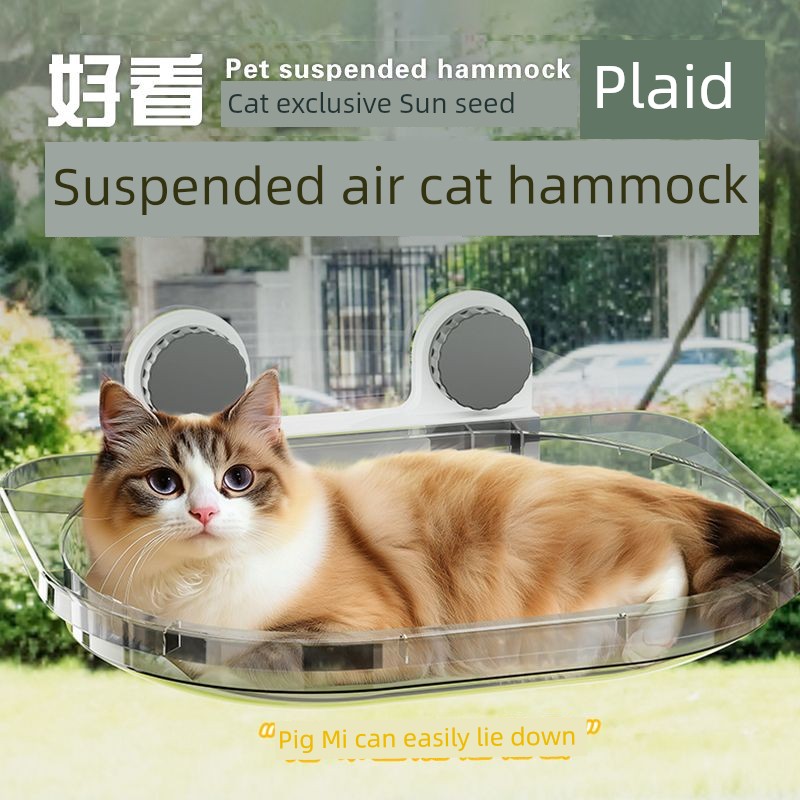 Cat Hammock Window Suction Cup Cat Sun Hanging Bed All Year Round Neutral Cat Nest Glass Hanging Basket Pet Cat Bed Supplies