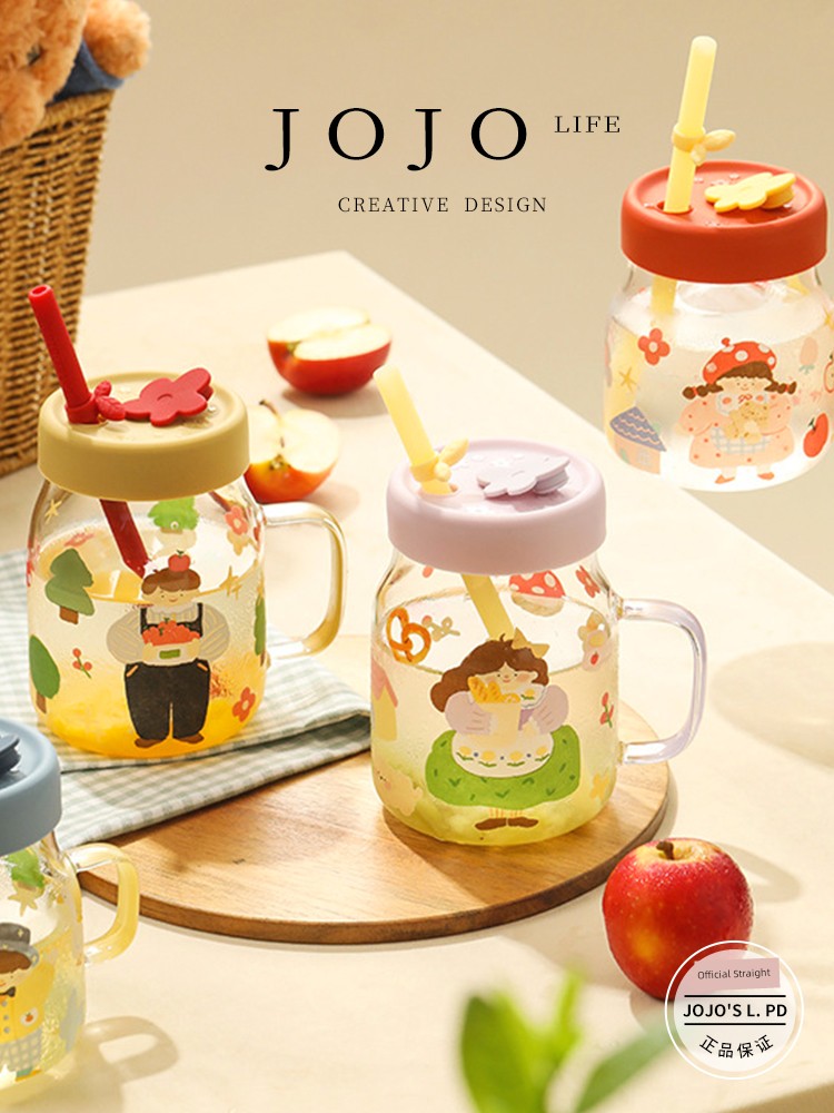 Jojo's L. Pd. Iron. Glass Straw Cup Water Cup with Handle Good-looking For Home | Sliding Iron