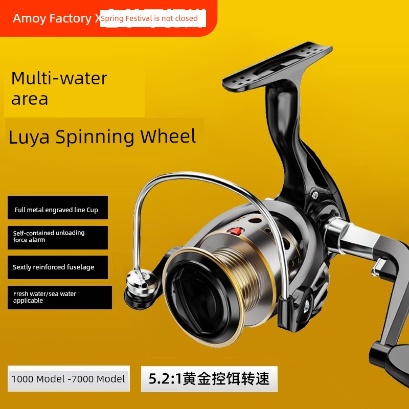 Metal Fishing Wheel Sea Fishing Long Cast Wheel Bait Casting Reel Fishing Reel Spinning Reel Sea Fishing Rod Rod All-Metal Micro-Object Fishing Wheel Fishing Gear