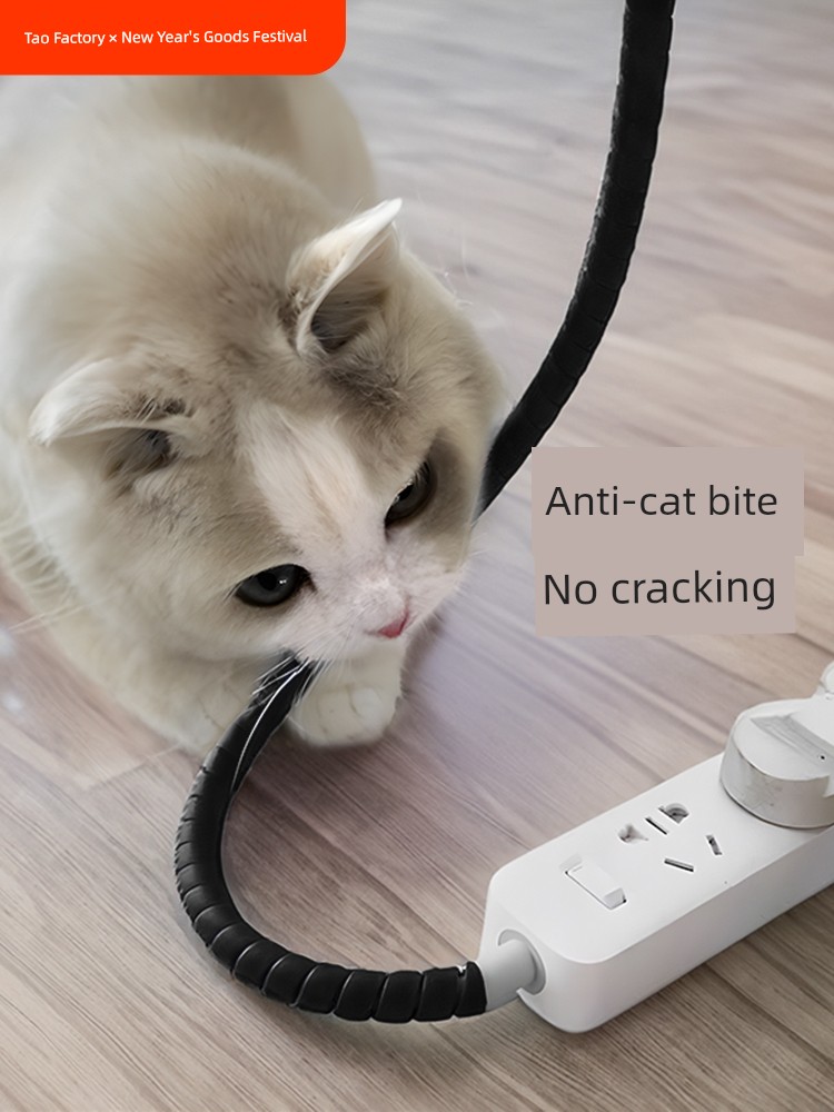 Anti-Cat Bite Line Protection Pet Cat Bite Wire Network Cable Sets Storage Winding Handy Gadget Anti-Mouse Line Pipe Bite