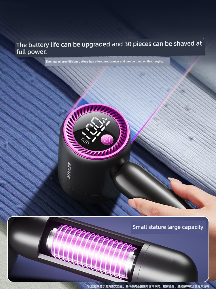 Ox Clothes Hair Ball Trimmer Does Not Hurt Clothes Household Hair Beating Artifact Pilling Ball Removing Shaver High Power
