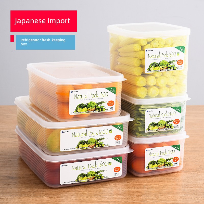 Japan Refrigerated Food Sealed Plastic Cans Food Container
