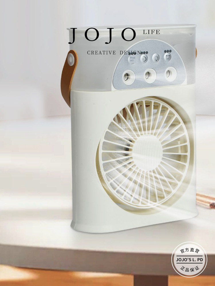 Jojo's L. Pd. Counter. Air Cooler USB Charging For Home Bedroom Office Large Capacity | Counterattack