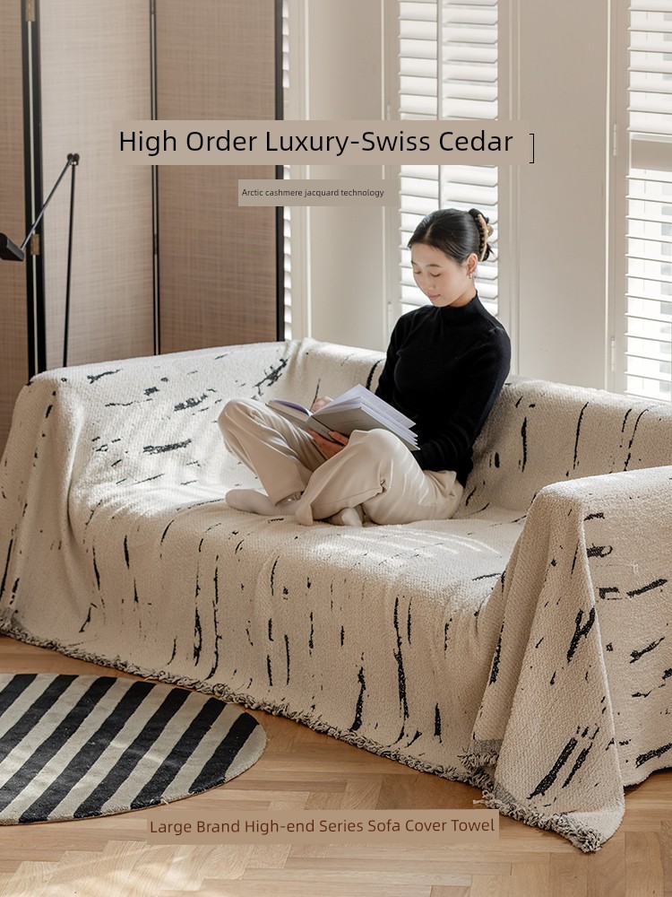 Anti-Scratching Fancy Full Cover Cloth Sofa Towel
