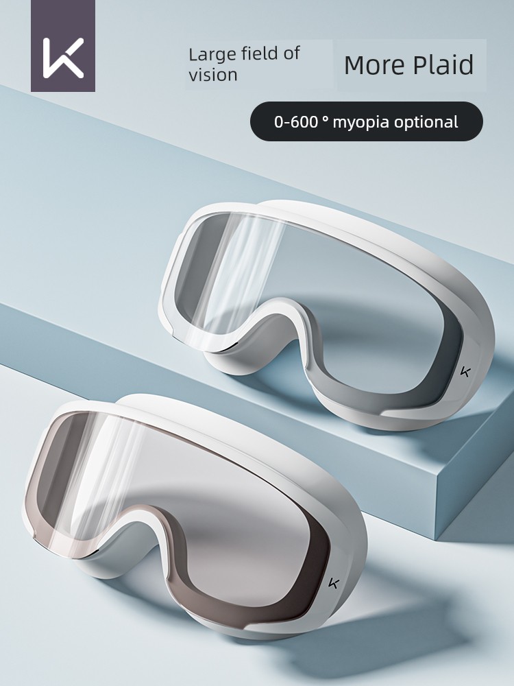 Keep Swimming Goggles Large Frame Waterproof Anti-Fog HD Men and Women Myopia Degree Swimming Glasses Swimming Cap Diving Cover Equipment