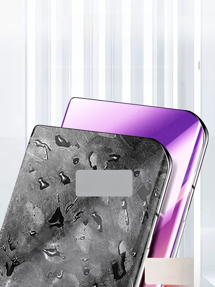 Samsung Feilin Curved Screen HD Fingerprint Microcrystalline Film