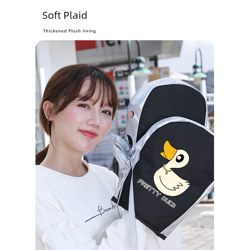 Electric Car Waterproof Cover Handle Gloves Motorcycle Handle Grip Winter Windshield Heattech Fleece-lined Thickened Men and Women Hand Guard