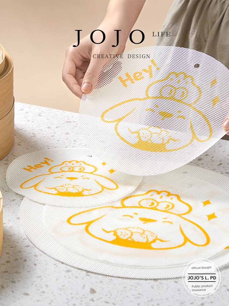 Jojo's L. Pd. Glassbeads. Bamboo Steamer Liners Steaming Bag Steamer Mat Paper Food Grade For Home | Glass Beads