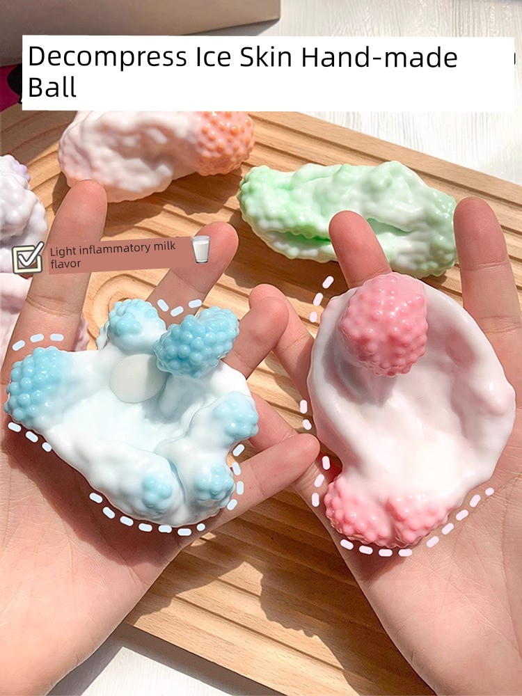 Cold Cover Handmade Ball Squeezing Toy Decompression Toy Explosive Bead Pinch Shaping Vent Ball Creative Pressure Relief Handy Gadget