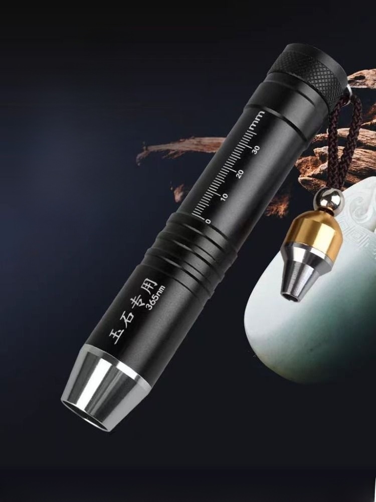 Jade 365nm Flashlight According to Jade Identification