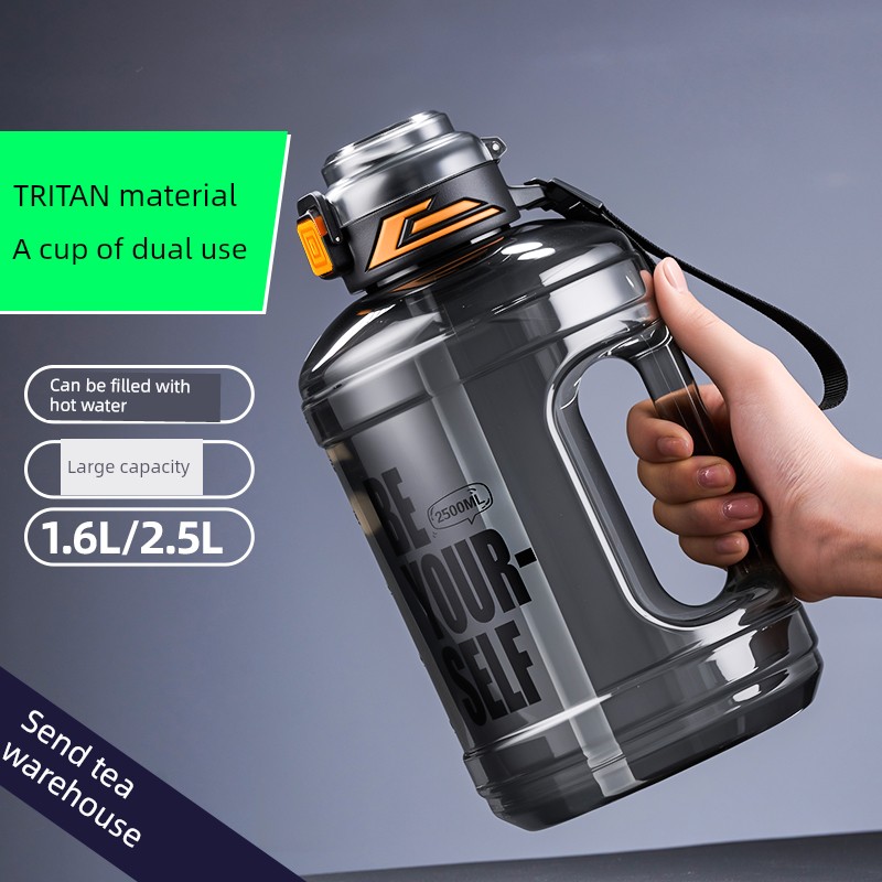 Jie'an Xi Water Cup Large Capacity High Temperature Resistance Barrels Tons Large Cup 2024 New Arrival Boys Summer Sports Water Kettle