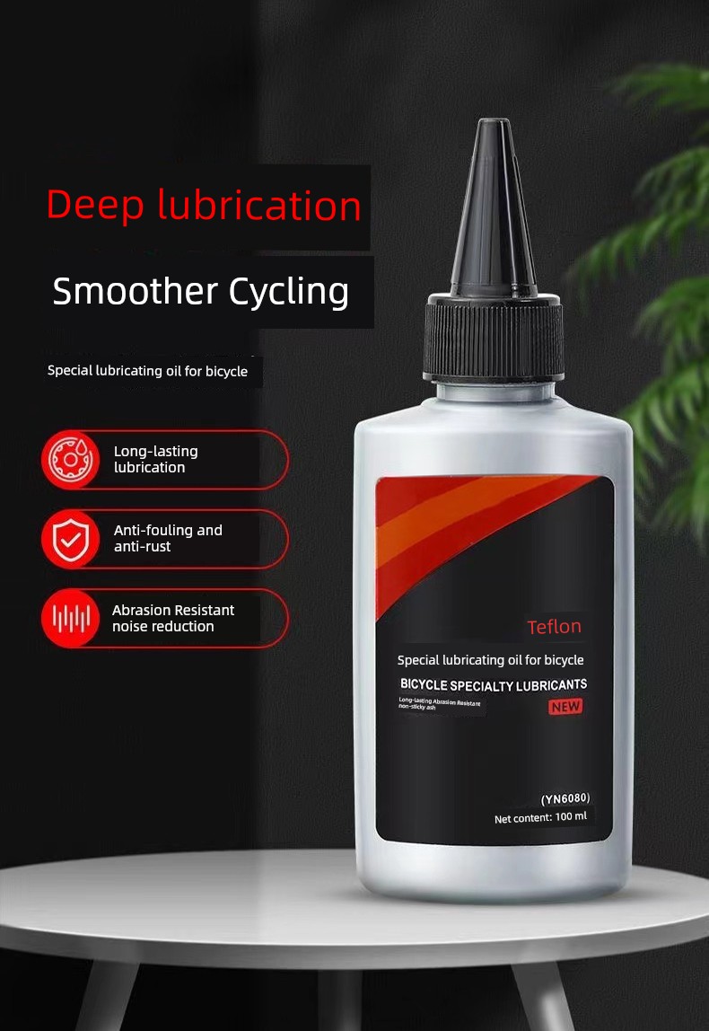 TREK XDS Premium Bicycle Chain Lubricant Oil