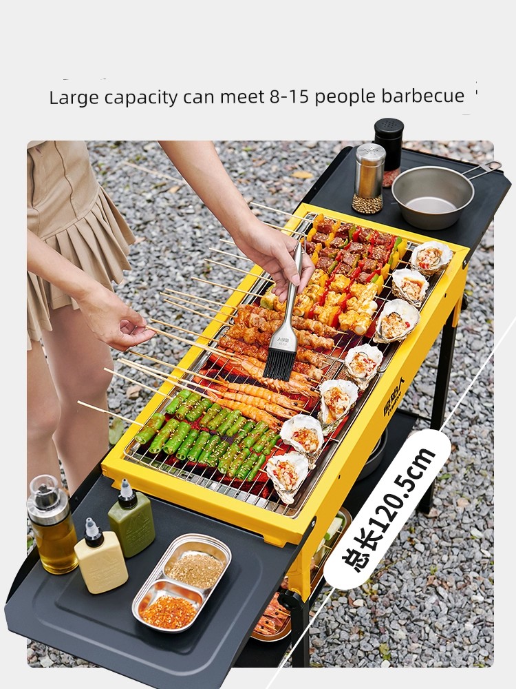 Primitive Man Outdoor Light Smoke Foldable Portable Barbecue Grill