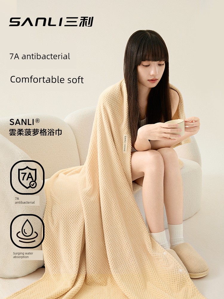 Sanli Antibacterial Women's Cotton Absorbent Non-Lint Bath Towel