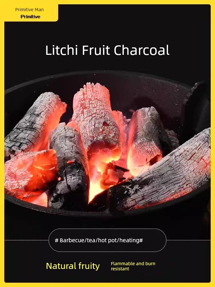 Lychee Charcoal Barbecue Instant Burning Charcoal Block Stove Tea Cooking Smoke-Free Home Indoor Carbon Oven Fruit Charcoal Special Environmental Protection