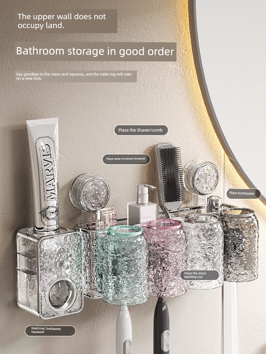 Colorful Water Ripple Household Storage Rack Wall-Mounted Suction Cup