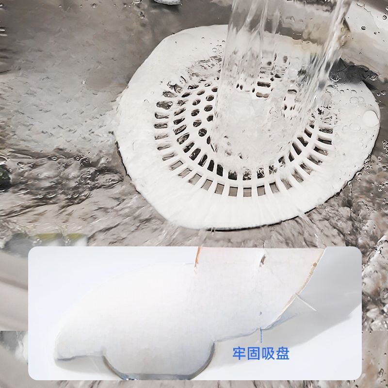 LEC Japanese Bathroom Floor Drain Cover with Suction Cup Strainer