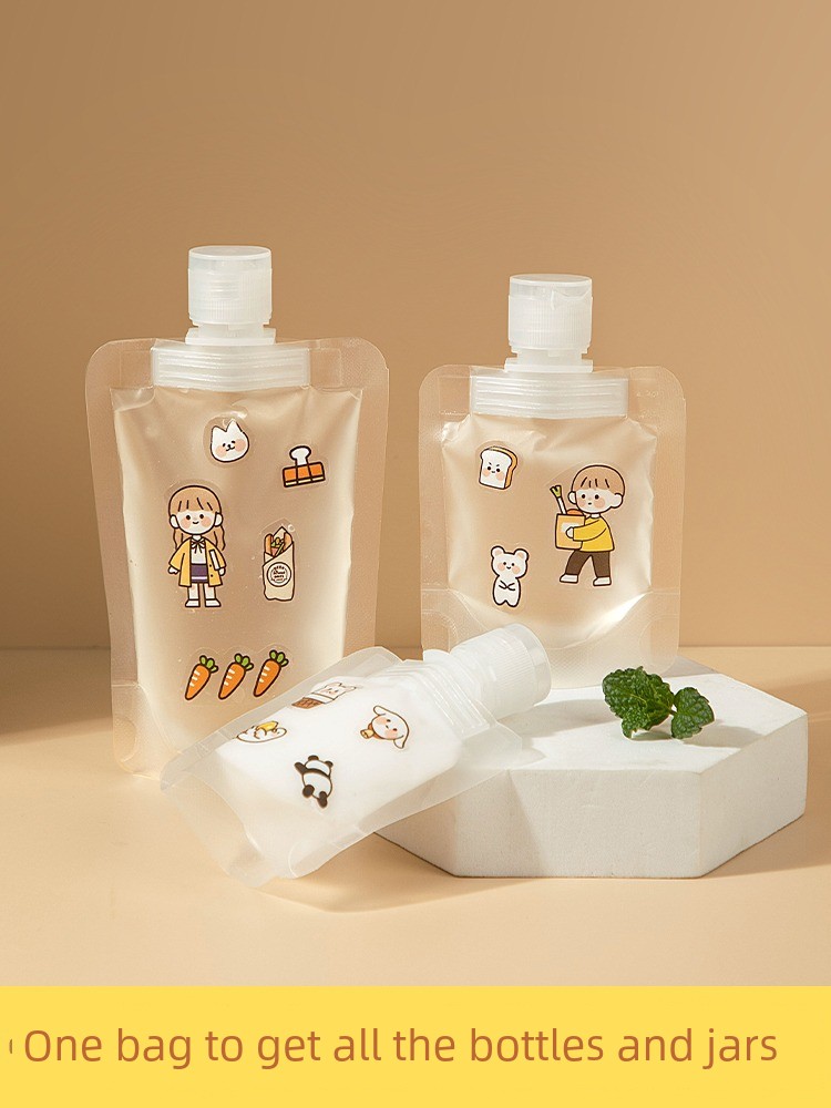 Jujiajia Portable Travel Packing Bags Cosmetics Facial Cleanser Disposable Skin Care Liquid Suit Travel Storage Bottle