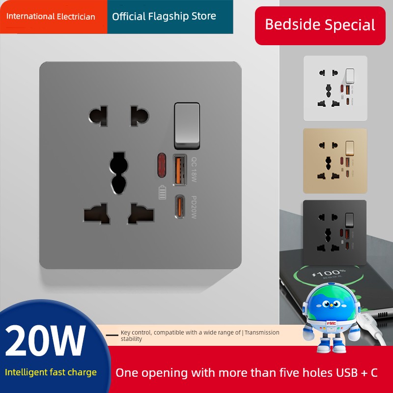 International Electrician 86-Type 20W Fast Charge Type-C British Standard Five-Hole with USB Charging Multifunctional Switch Socket Panel