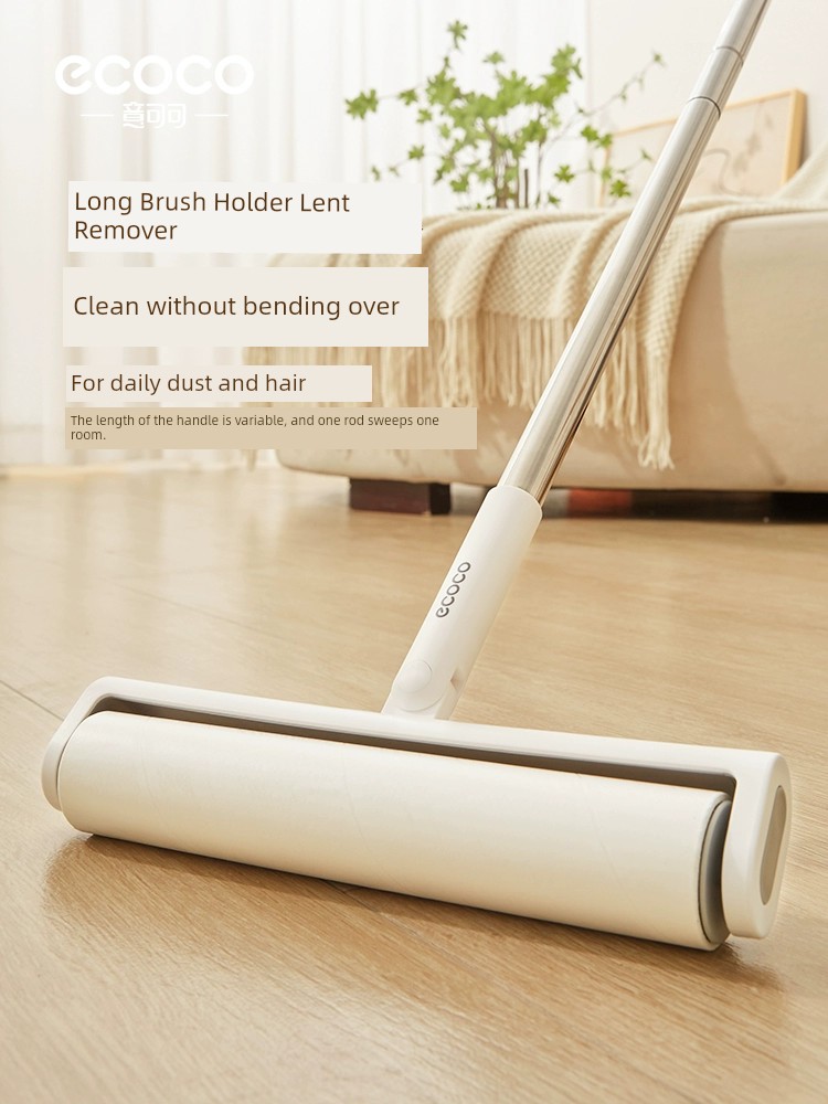 Roller Long Brush Holder For Home Dust Replacement Lent Remover