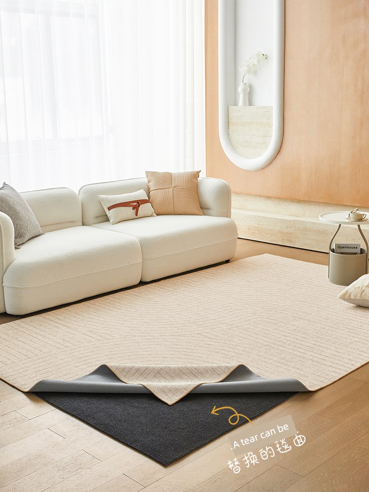 [Double-Layer Removable and Washable Machine Wash] Cream Style Carpet Living Room 2025 New Arrival Glue-Free Floor Mat Bruloman