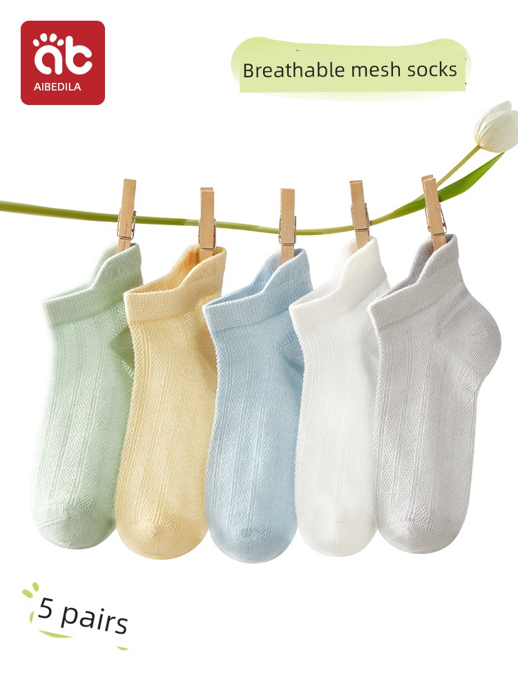 Boys' Socks Summer Thin Boys' Kids Baby Pure Cotton Mid-Calf Length Socks Spring and Summer Mesh Boys' Socks 100% Cotton