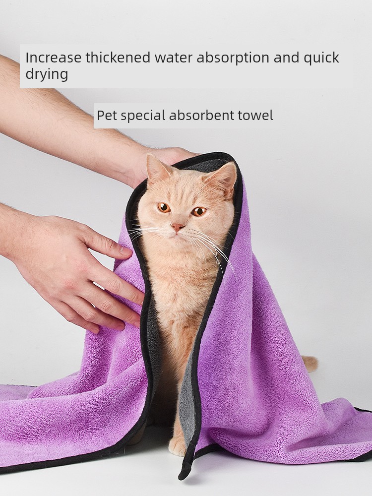 Quick-Drying Super Absorbent Thickened Pet Towel