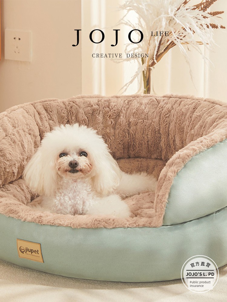 Jojo's L. Pd. Legaku. Pet Kennel All Year Round Neutral Dog Sofa Autumn and Winter Thickened plus Velvet | Liyue