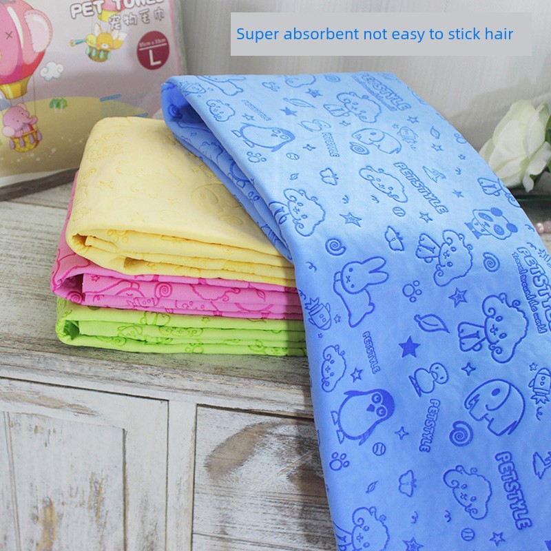 Pet Teddy Puppy Puppy Dog Quick-Drying Absorbent Towel