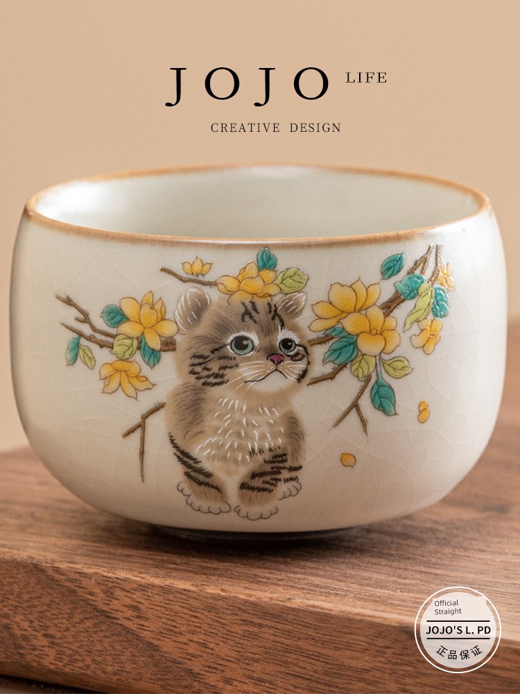 Jojo's L. Pd. Join. Master Cup Ru Ware Yellow Flower Cute Cat Porcelain Tea Tasting Cup Tea Cup For Home | Connection