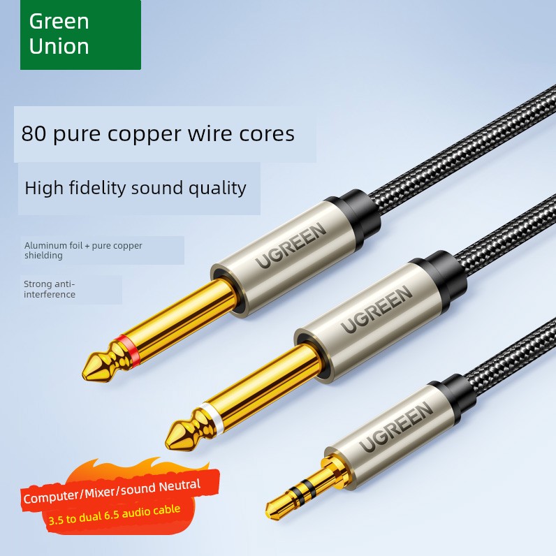 Green Connector 6.35mm Electronic Keyboard Audio Cable