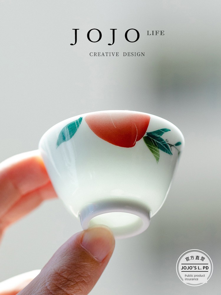 Jojo's L. Pd. Residences. Antique Porcelain Hand-Painted Peach Tea Kung Fu Tea Cup Ceramics | District Residents