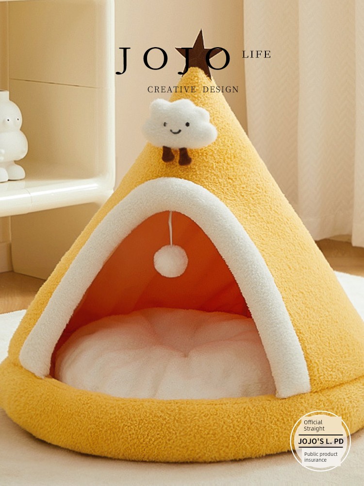 Jojo's L. Pd. Heart. Cat Nest Winter Heattech Cat House House Tent Semi-Enclosed | Reading Heart
