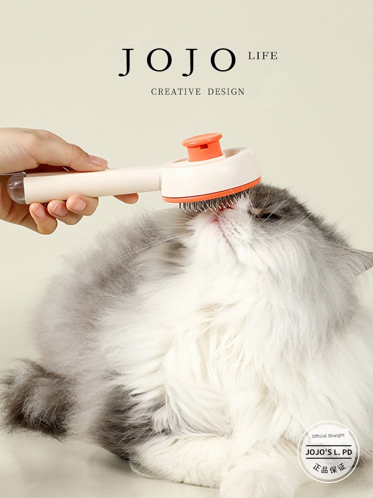 Jojo's L. Pd. Mr. Grocery. Special Comb for Cat Knot Opening Dog Float Hair Cleaning Handy Gadget | Board Brick