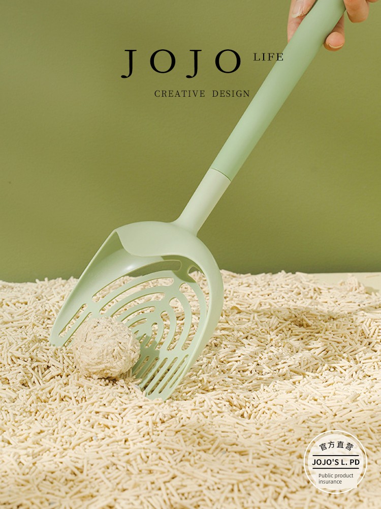 Jojo's L. Pd. Mr. Grocery. Cat Litter Scoop Cat Poop Cleaning Artifact Shovel Fine Hole Long Handle | by the Way